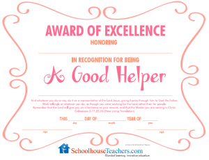 Certificates Gallery | SchoolhouseTeachers.com