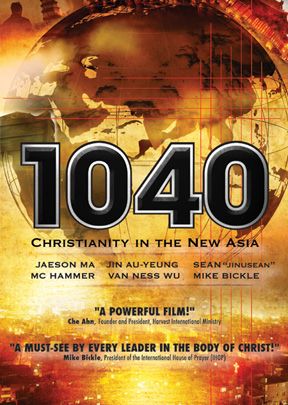1040 Christianity in the New Asia
