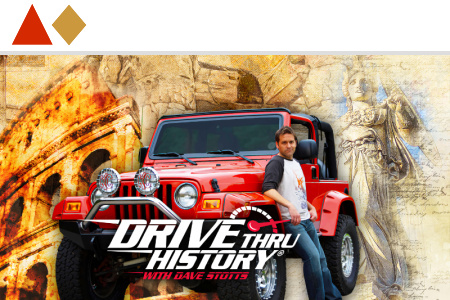 Components graphic - 450x300 Drive Thru History- Ancient History