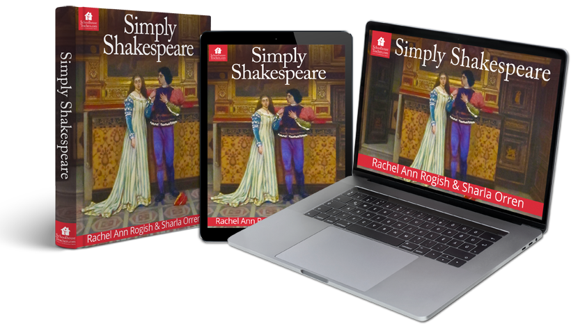 online shakespeare drama course