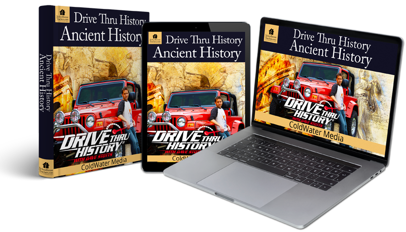 Drive Thru History: Ancient History - SchoolhouseTeachers.com