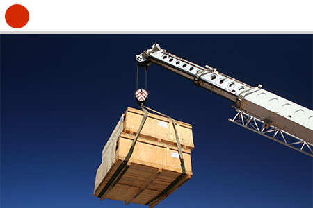 Free Men and Free Markets: Government and Economics